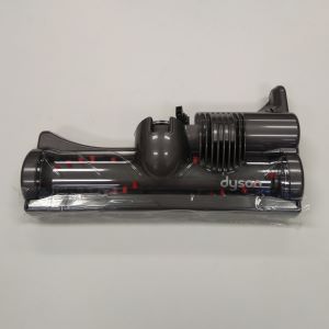Dyson DC25 Cleaner Head Assy
